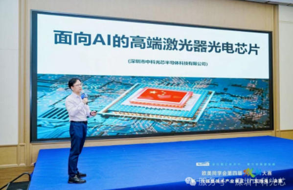 348433001764317276.jpg ScreenShot_2025-11-28_160746_246.jpg